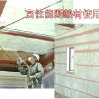沼津市泉町『体験・体感見学会』重量鉄骨3階建てID3ウエルネスゼロエネ住宅