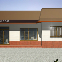 静岡市清水区にて店舗リフォーム工事