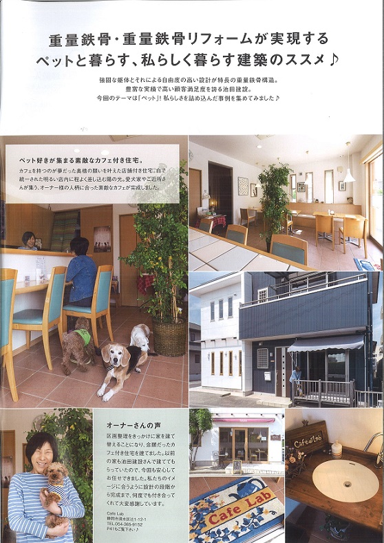 ｽﾛｰｶﾙ0.jpg