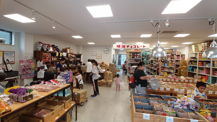 繁田商店様.jpg