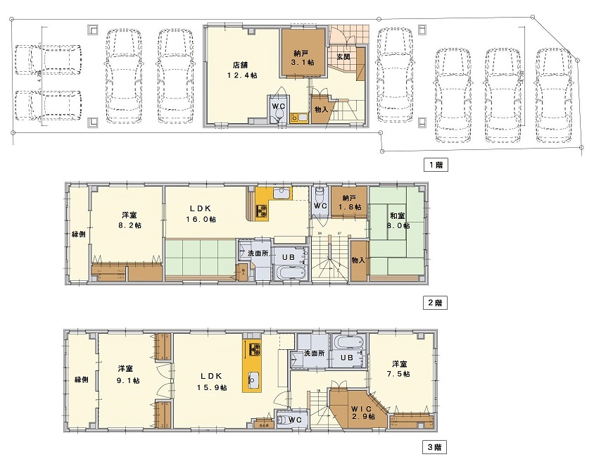 辻様１階～3階平面図.jpg