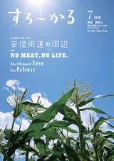 cover2.jpg